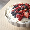 Toppu cake stand, kakkuvati - Image 3